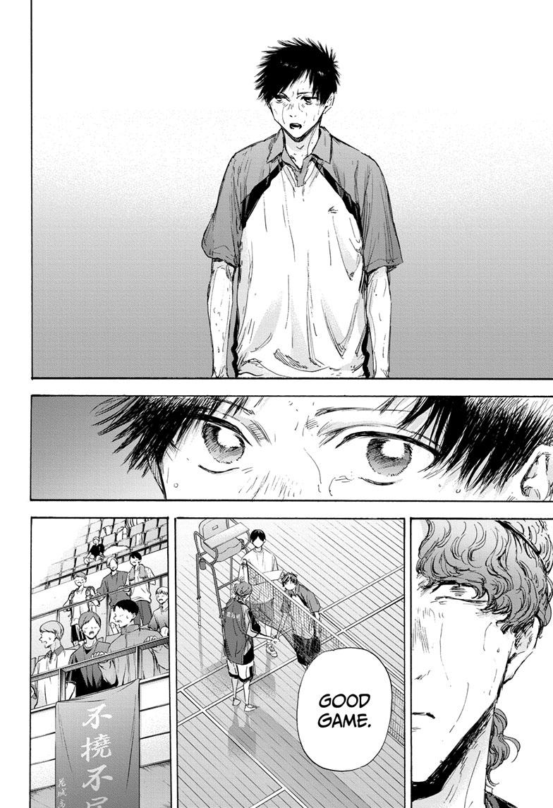 Blue Box English Chap 117 - Next Chap 118