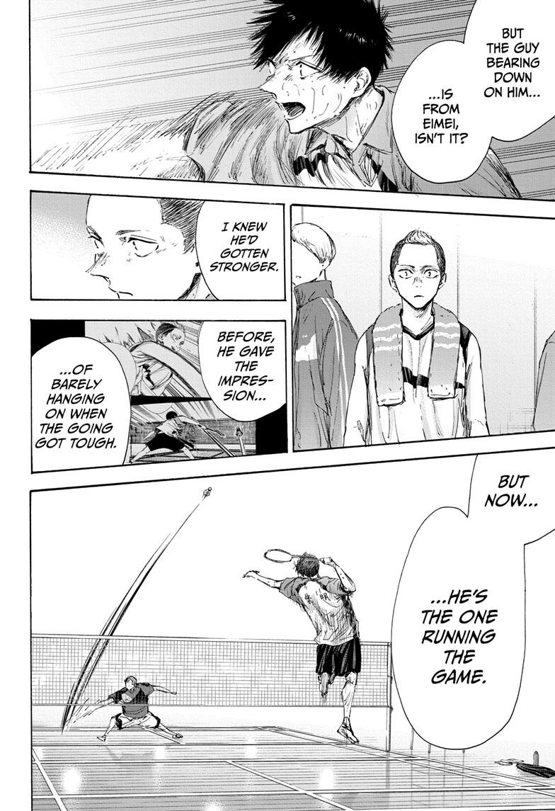 Blue Box English Chap 117 - Next Chap 118