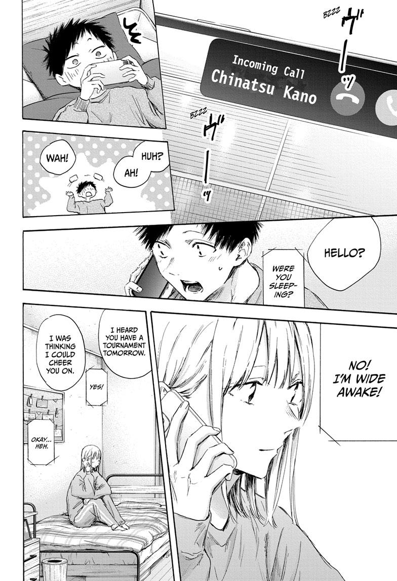 Blue Box English Chap 114 - Next Chap 115