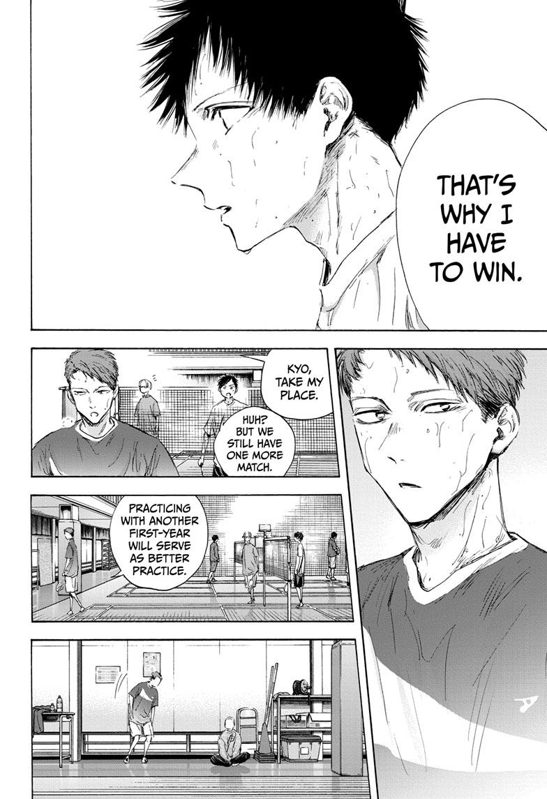 Blue Box English Chap 114 - Next Chap 115