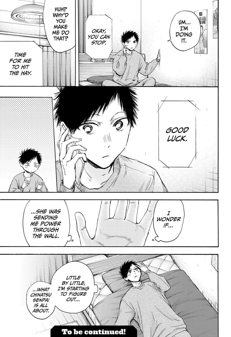Blue Box English Chap 114 - Next Chap 115