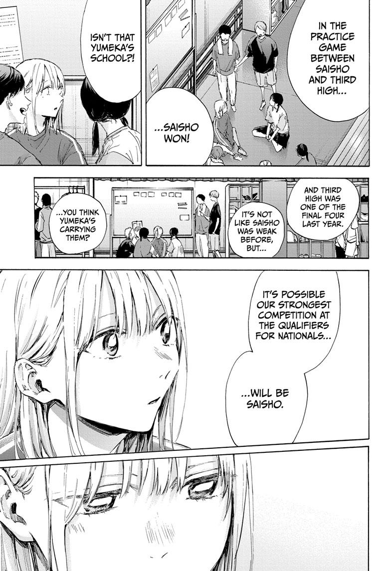 Blue Box English Chap 114 - Next Chap 115