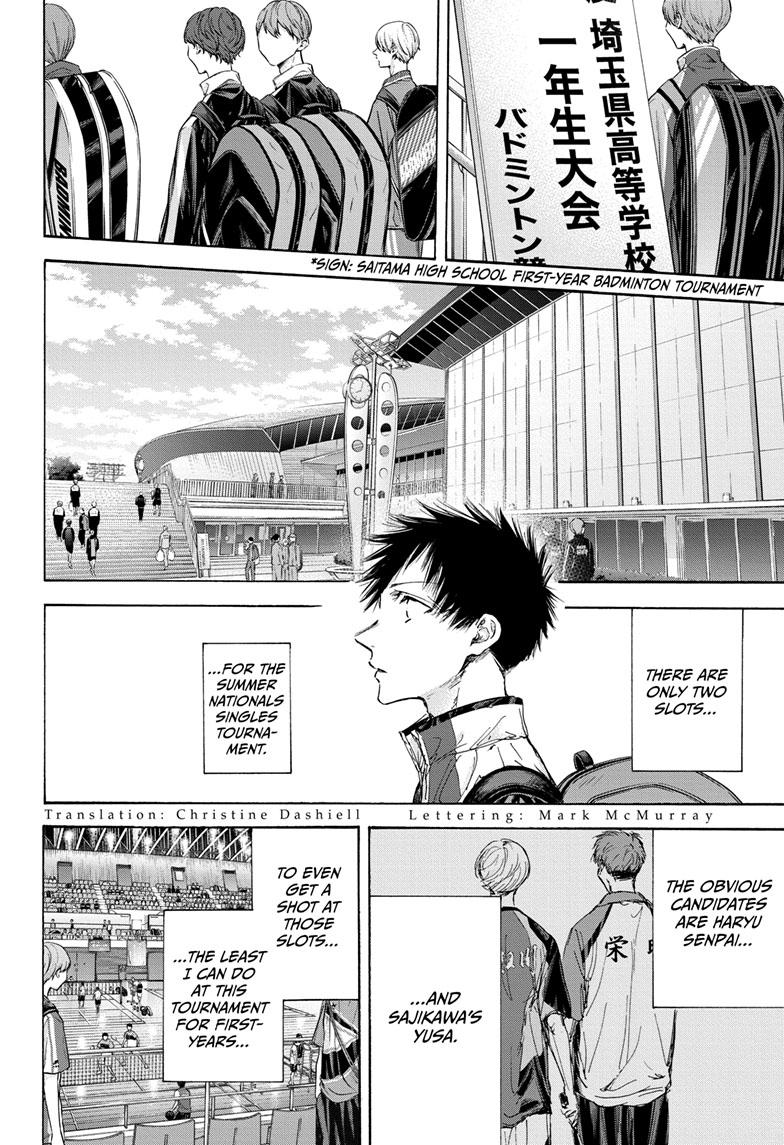 Blue Box English Chap 115 - Next Chap 116