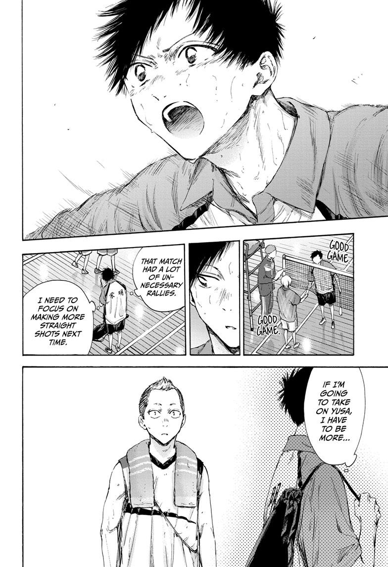 Blue Box English Chap 115 - Next Chap 116