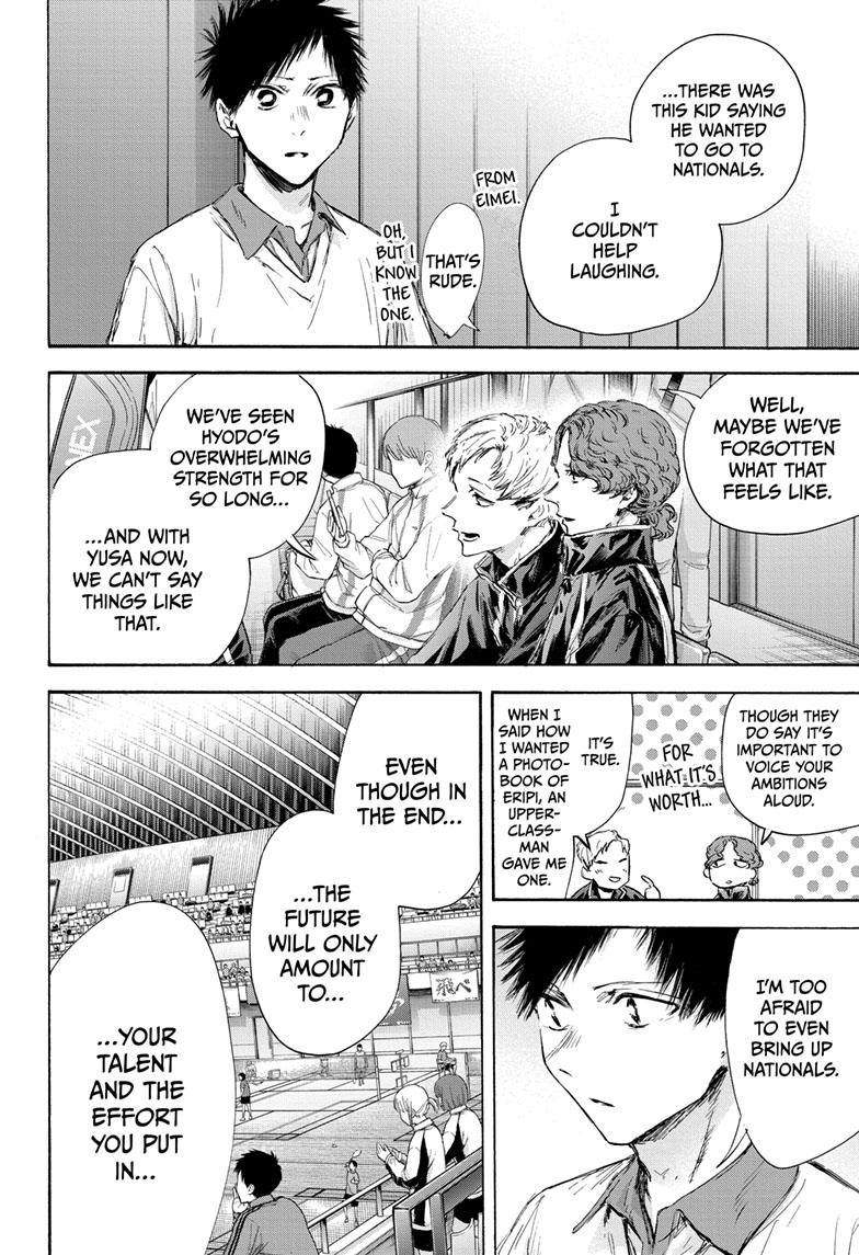 Blue Box English Chap 116 - Next Chap 117