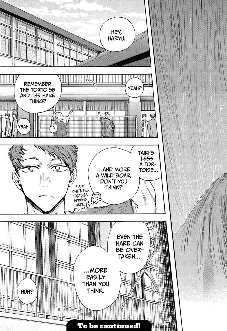 Blue Box English Chap 116 - Next Chap 117