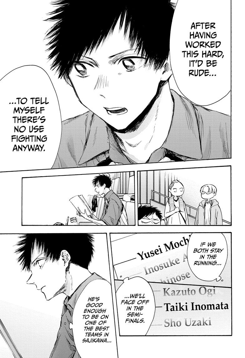 Blue Box English Chap 116 - Next Chap 117