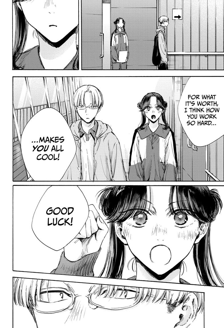 Blue Box English Chap 116 - Next Chap 117