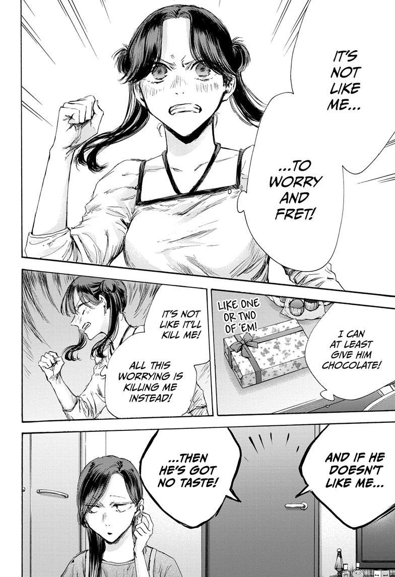Blue Box English Chap 118 - Next Chap 119