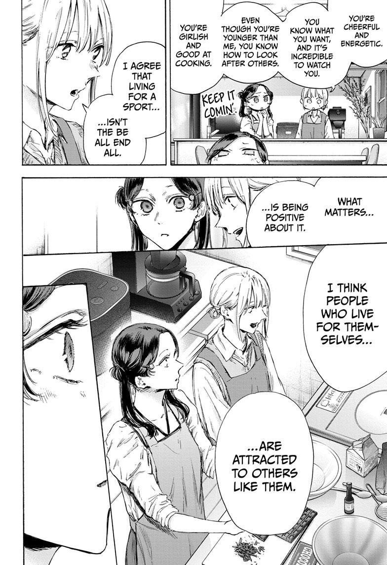 Blue Box English Chap 118 - Next Chap 119
