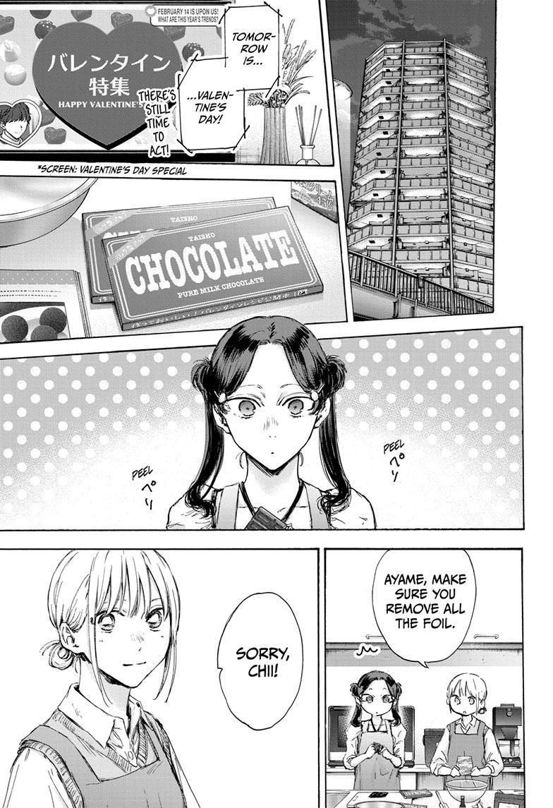 Blue Box English Chap 118 - Next Chap 119