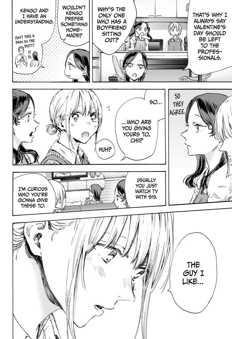 Blue Box English Chap 118 - Next Chap 119