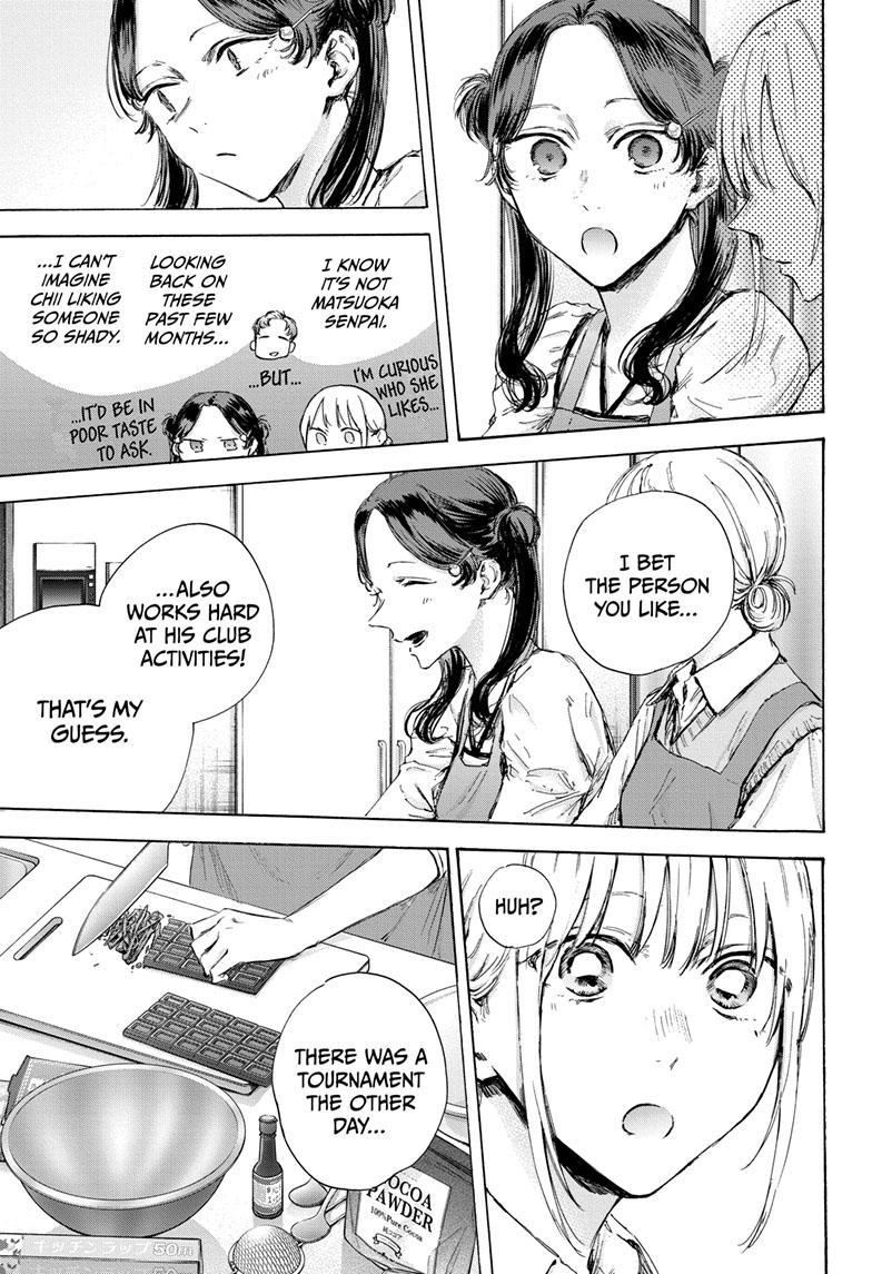 Blue Box English Chap 118 - Next Chap 119