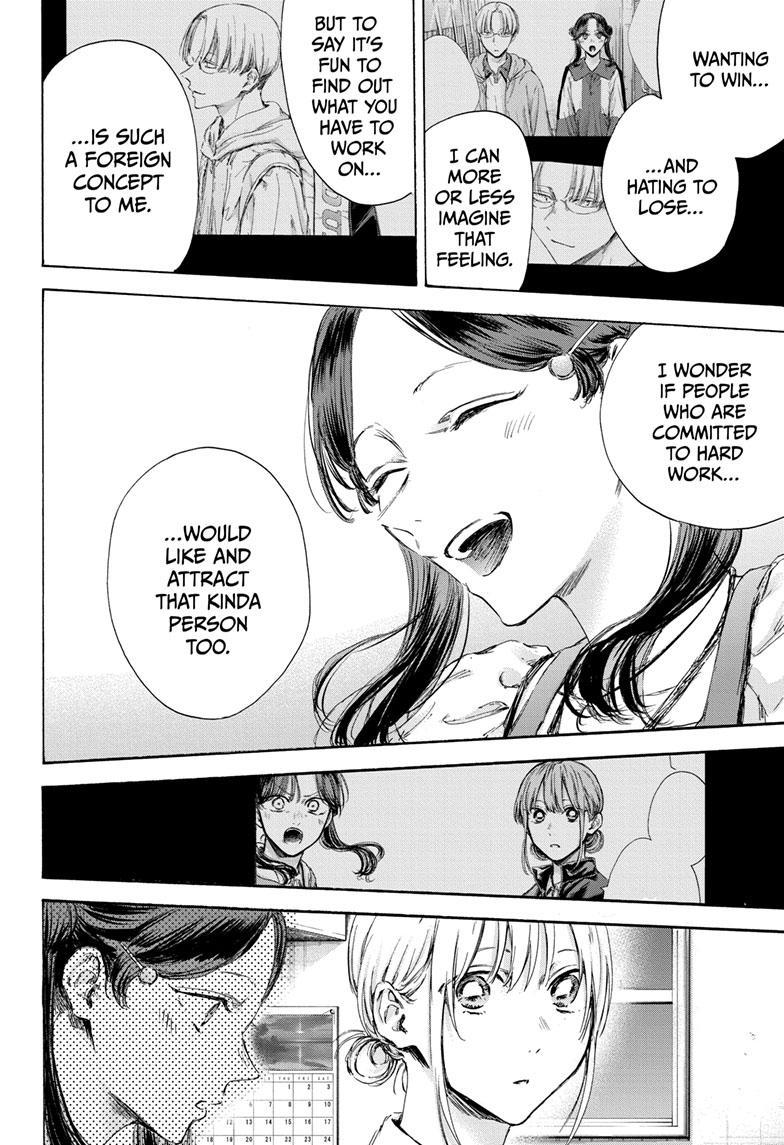 Blue Box English Chap 118 - Next Chap 119