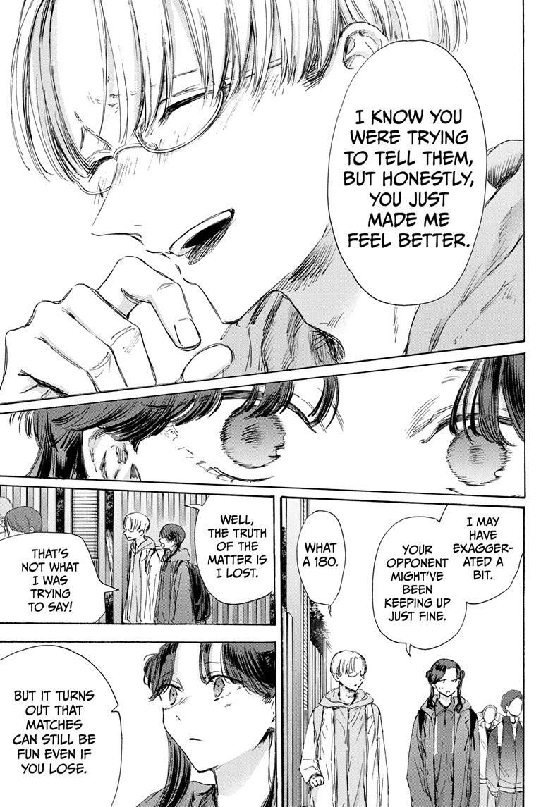 Blue Box English Chap 118 - Next Chap 119
