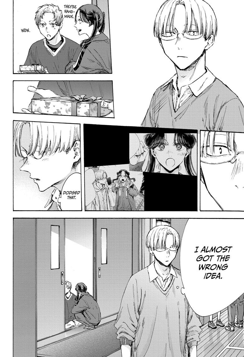 Blue Box English Chap 119 - Next Chap 120