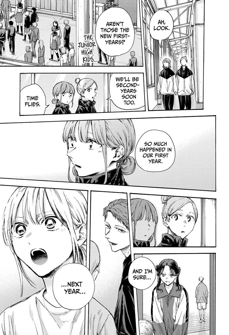 Blue Box English Chap 119 - Next Chap 120