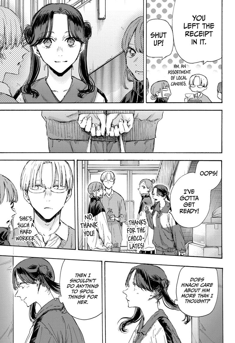 Blue Box English Chap 119 - Next Chap 120