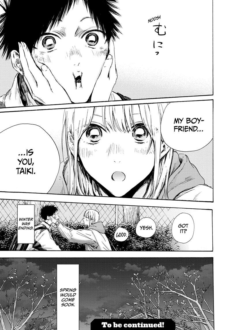 Blue Box English Chap 119 - Next Chap 120