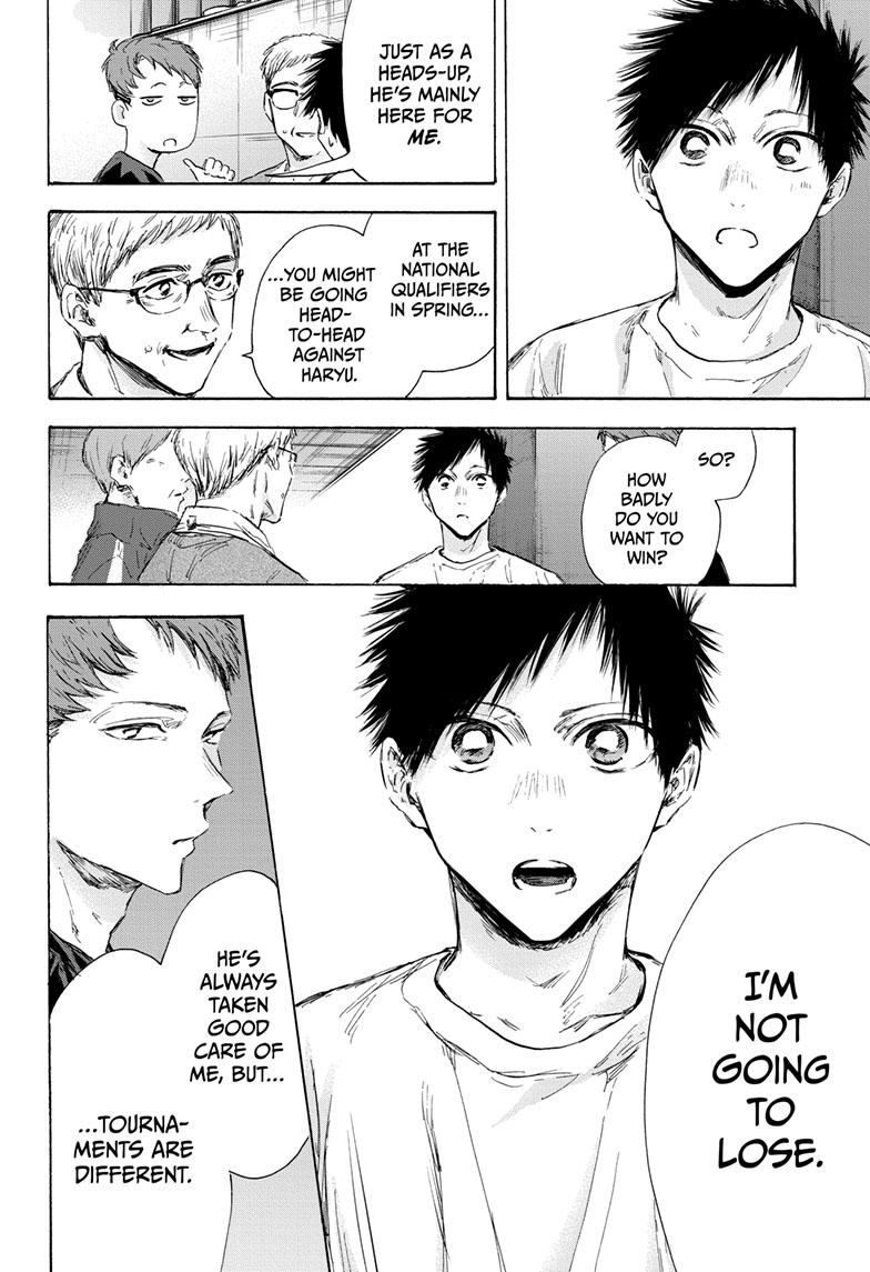 Blue Box English Chap 119 - Next Chap 120