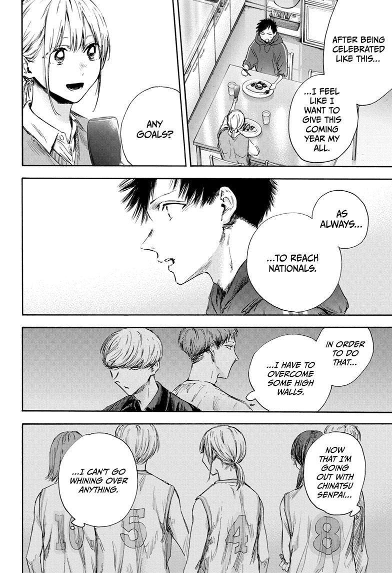 Blue Box English Chap 110 - Next Chap 111