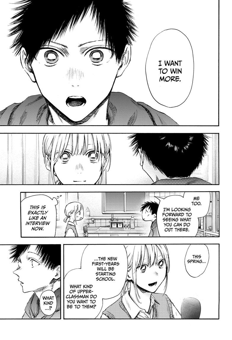 Blue Box English Chap 110 - Next Chap 111