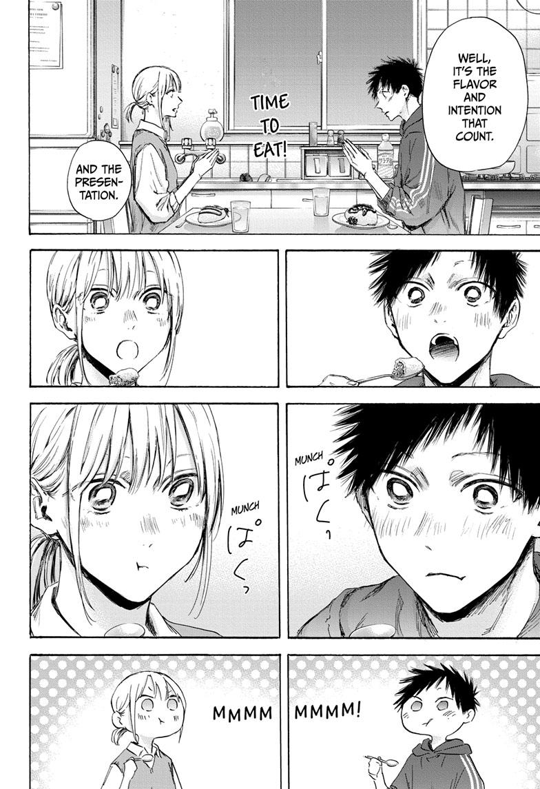 Blue Box English Chap 110 - Next Chap 111