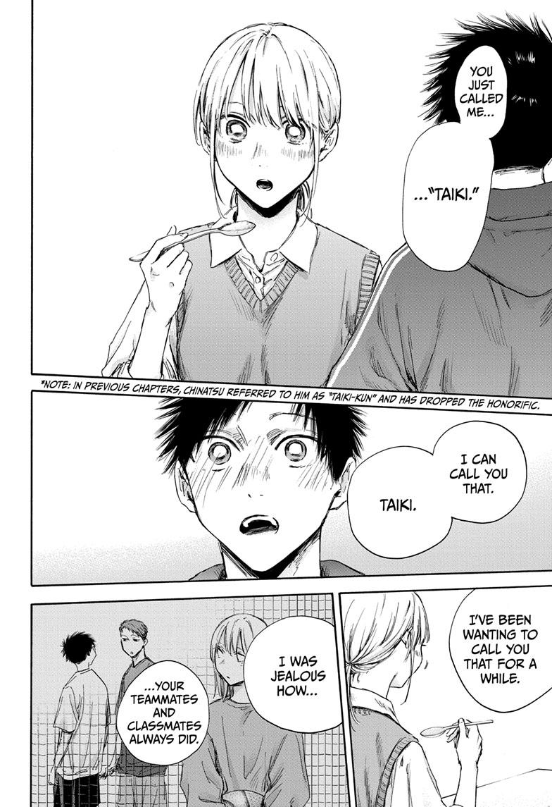 Blue Box English Chap 110 - Next Chap 111