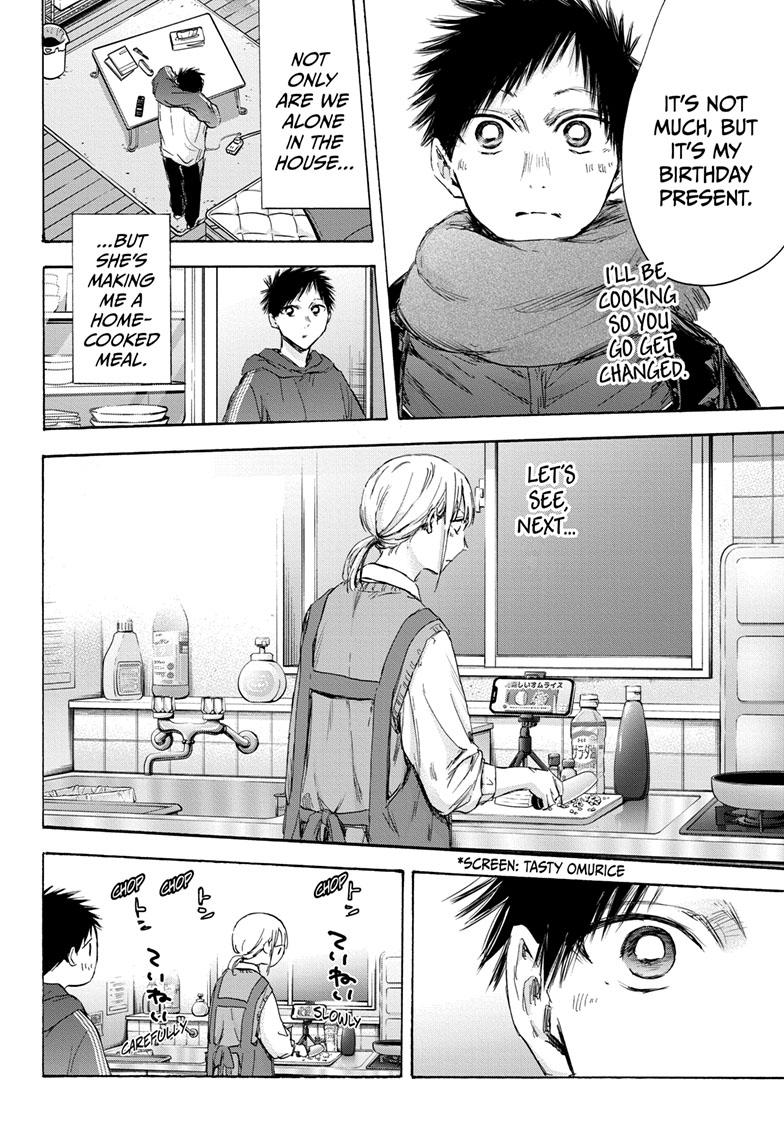 Blue Box English Chap 110 - Next Chap 111