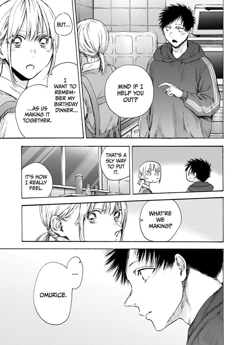 Blue Box English Chap 110 - Next Chap 111