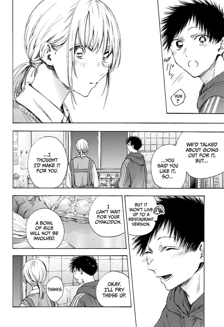 Blue Box English Chap 110 - Next Chap 111