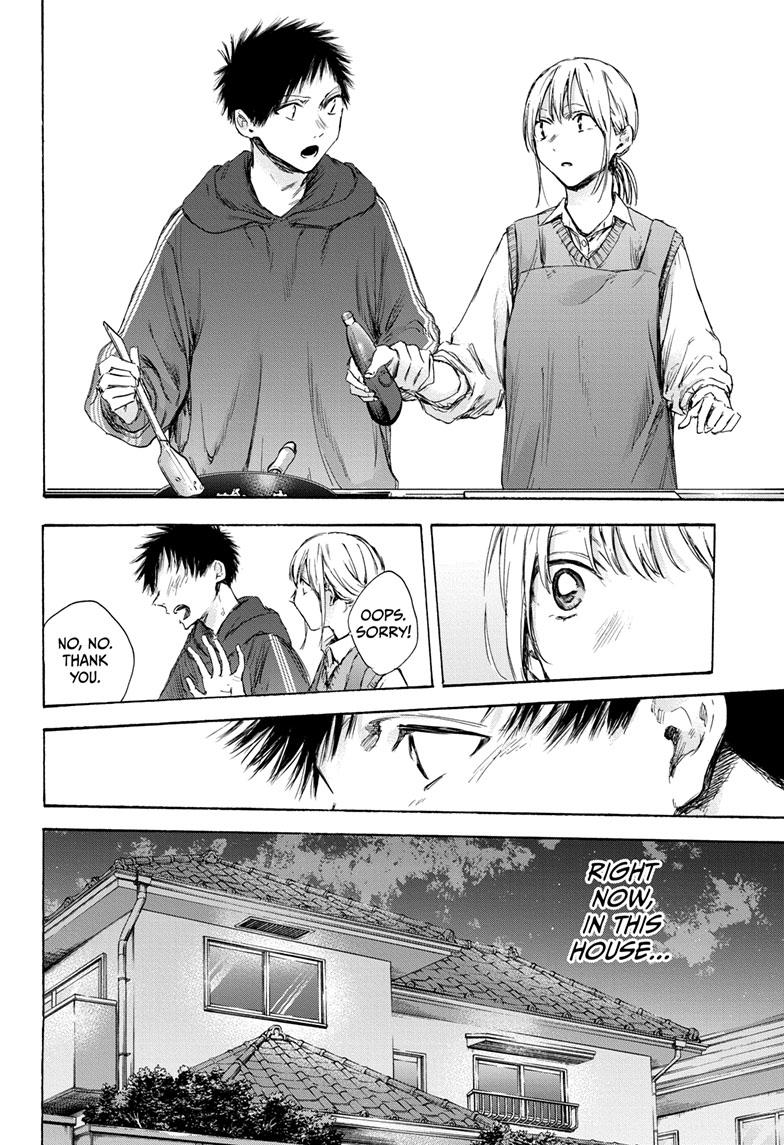 Blue Box English Chap 110 - Next Chap 111
