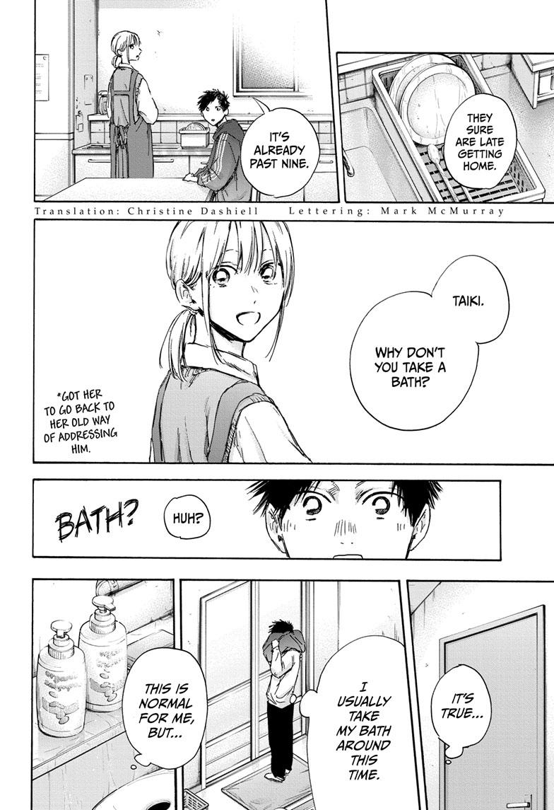Blue Box English Chap 111 - Next Chap 112