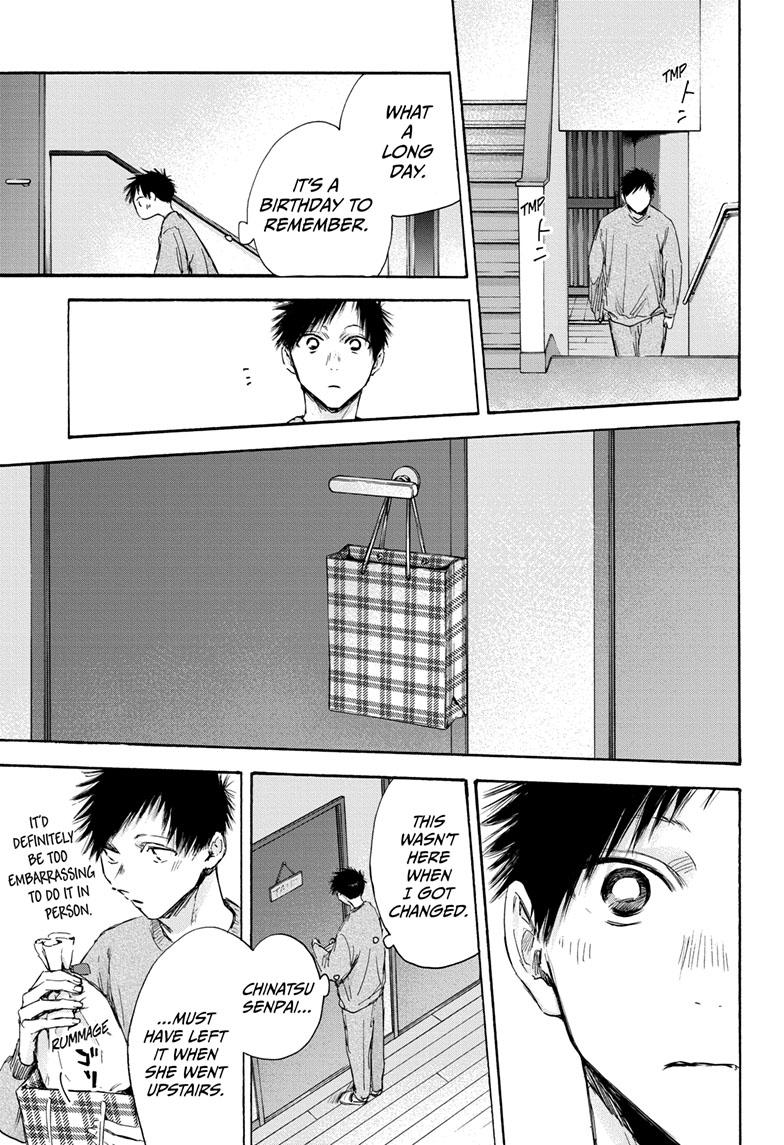 Blue Box English Chap 111 - Next Chap 112