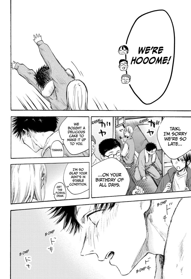 Blue Box English Chap 111 - Next Chap 112