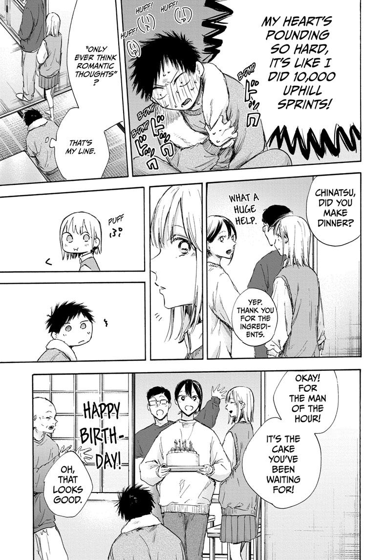 Blue Box English Chap 111 - Next Chap 112