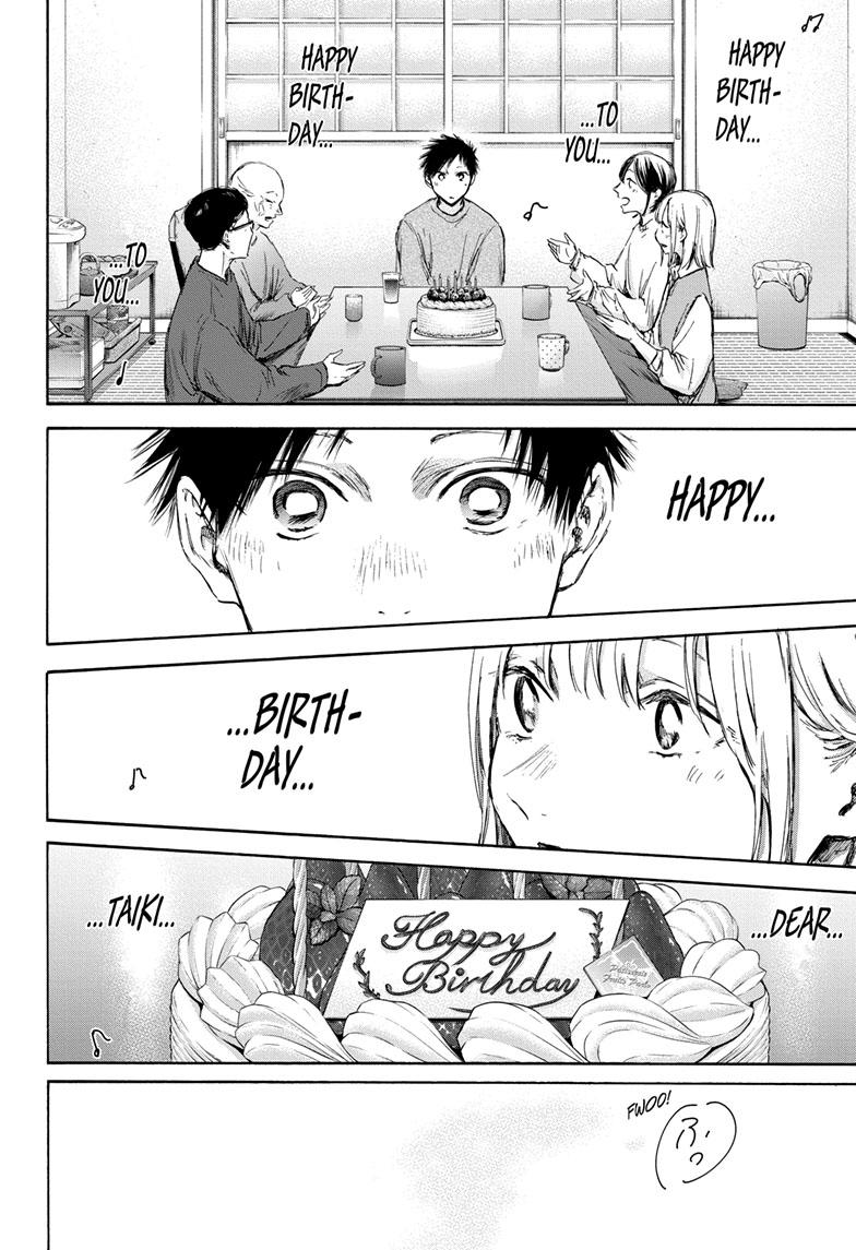 Blue Box English Chap 111 - Next Chap 112