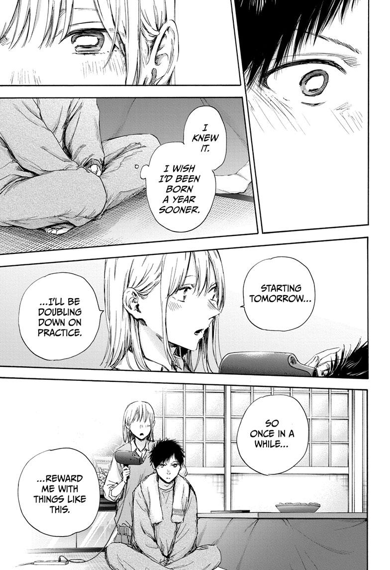 Blue Box English Chap 111 - Next Chap 112