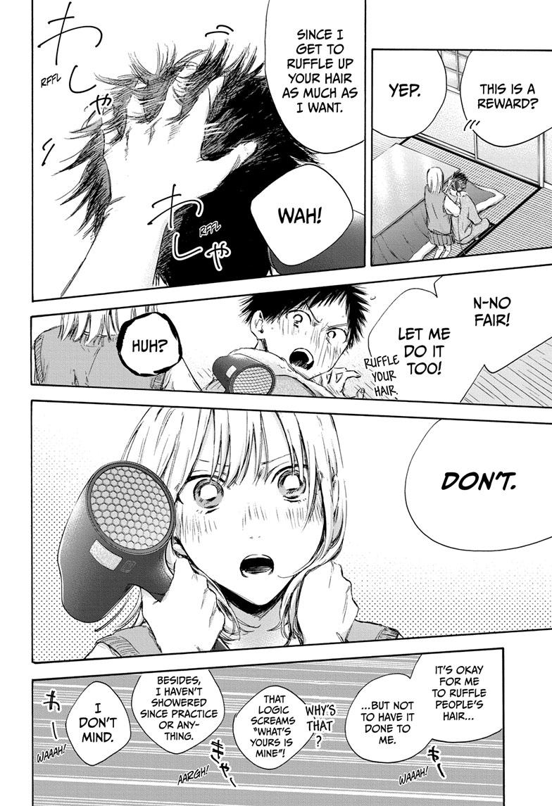 Blue Box English Chap 111 - Next Chap 112