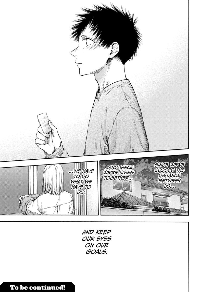 Blue Box English Chap 111 - Next Chap 112