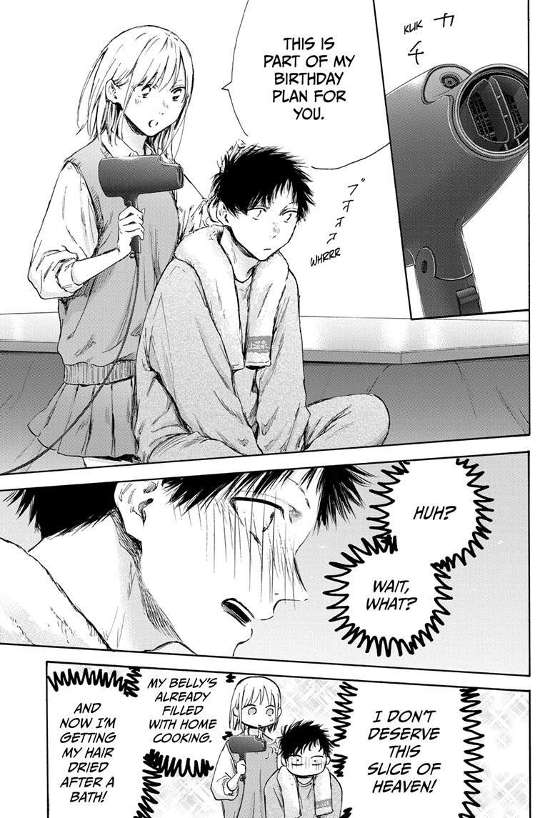 Blue Box English Chap 111 - Next Chap 112