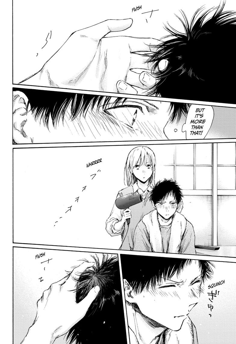 Blue Box English Chap 111 - Next Chap 112
