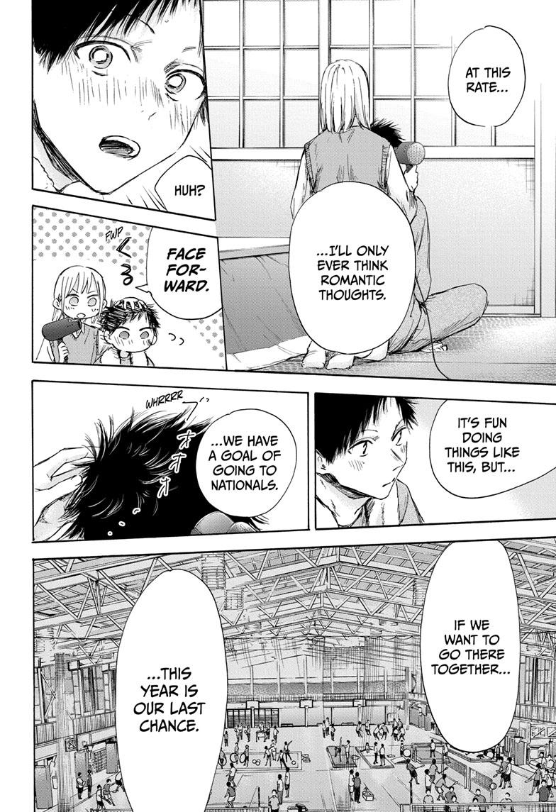 Blue Box English Chap 111 - Next Chap 112