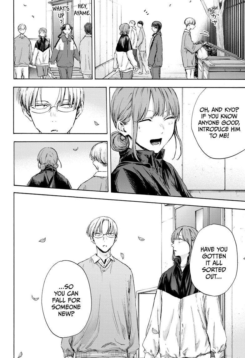 Blue Box English Chap 112 - Next Chap 113