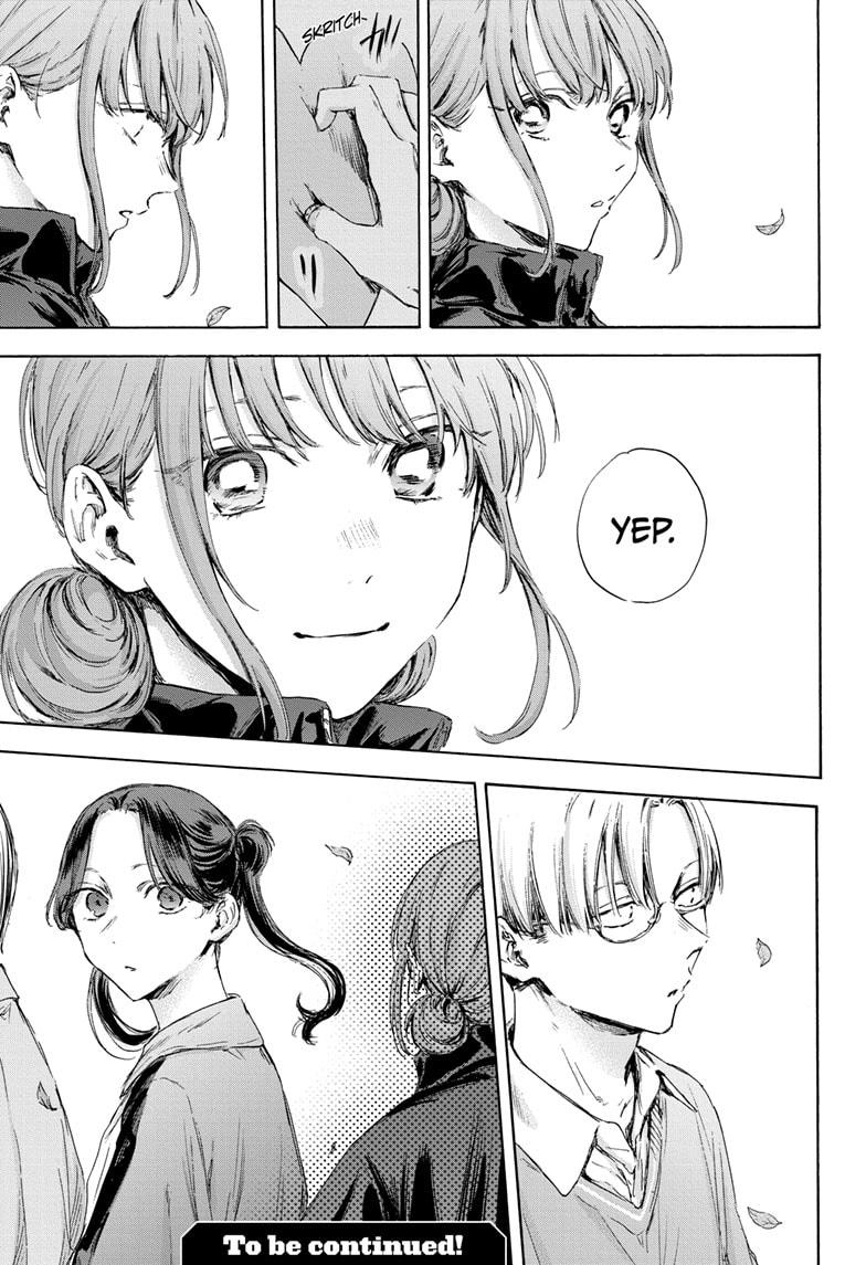 Blue Box Chap 112 - Next Chap 113