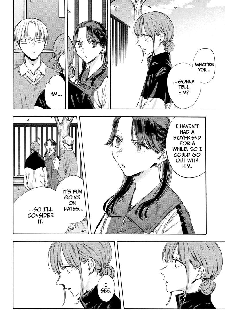 Blue Box Chap 112 - Next Chap 113