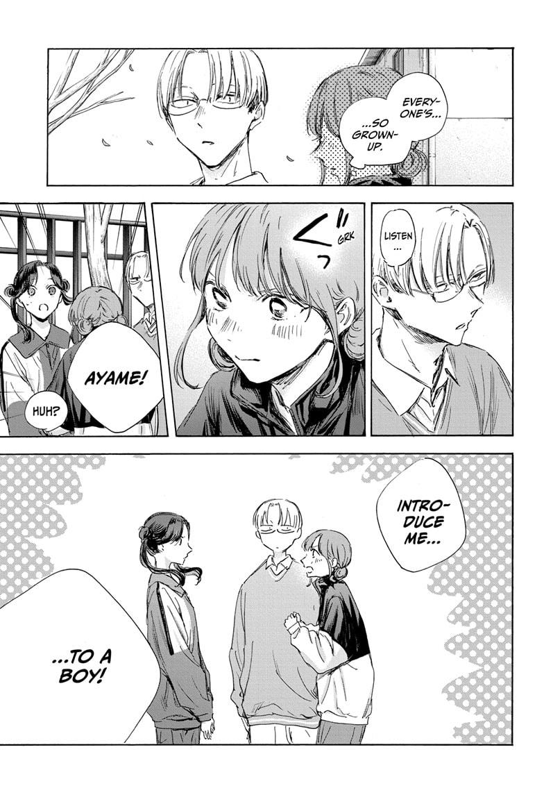 Blue Box English Chap 112 - Next Chap 113