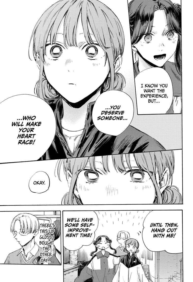 Blue Box Chap 112 - Next Chap 113