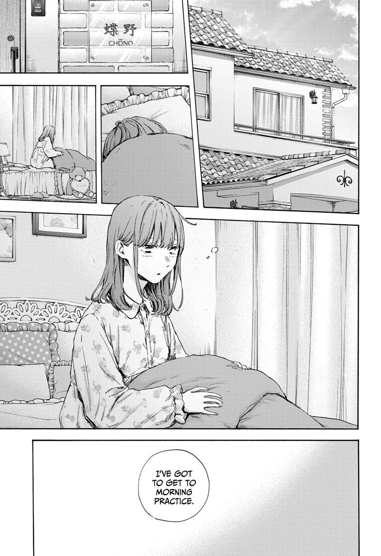 Blue Box English Chap 112 - Next Chap 113