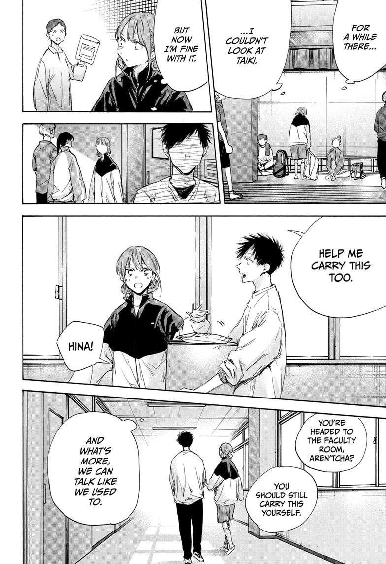 Blue Box English Chap 112 - Next Chap 113